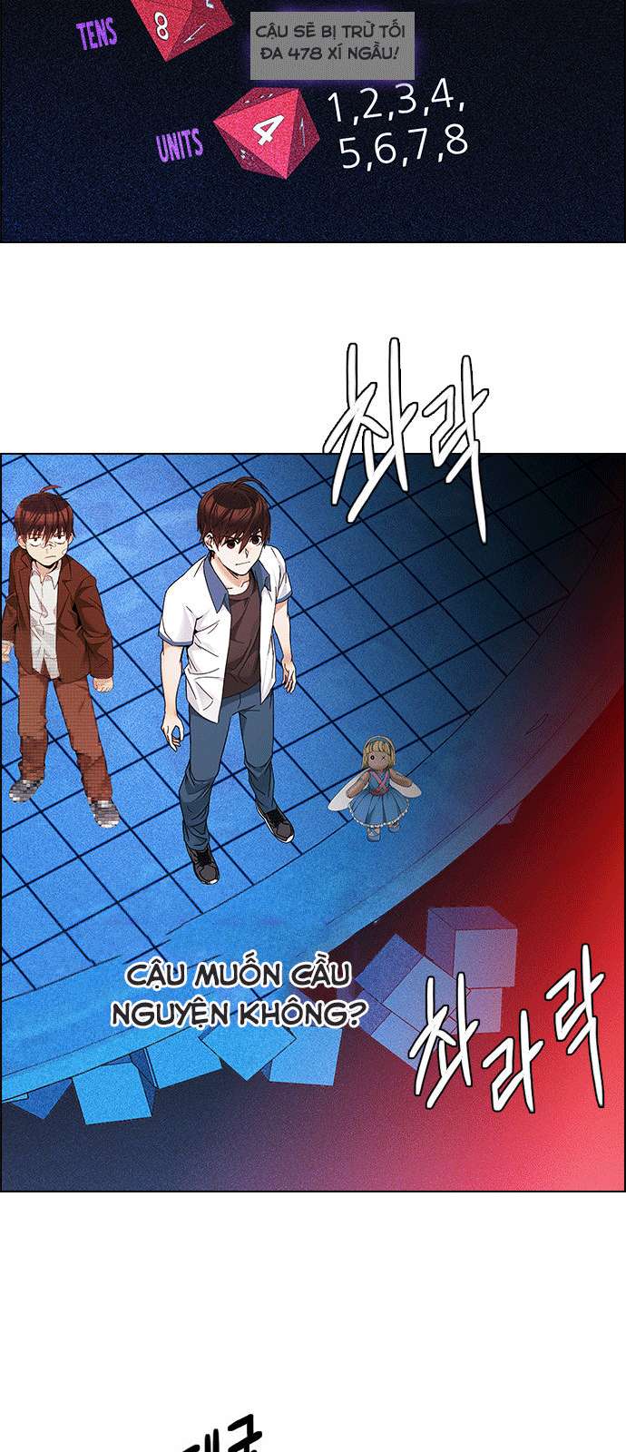 Chapter 164