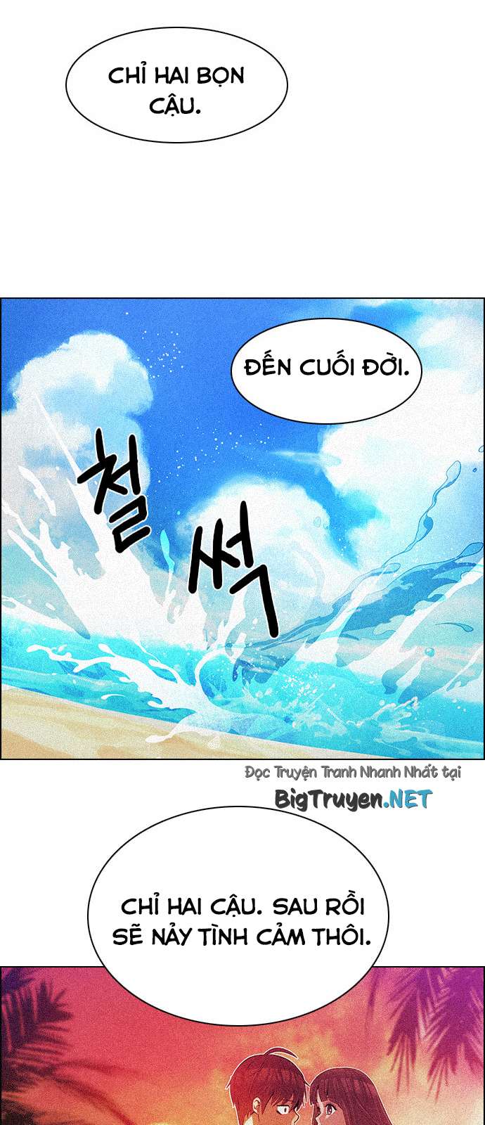 Chapter 163