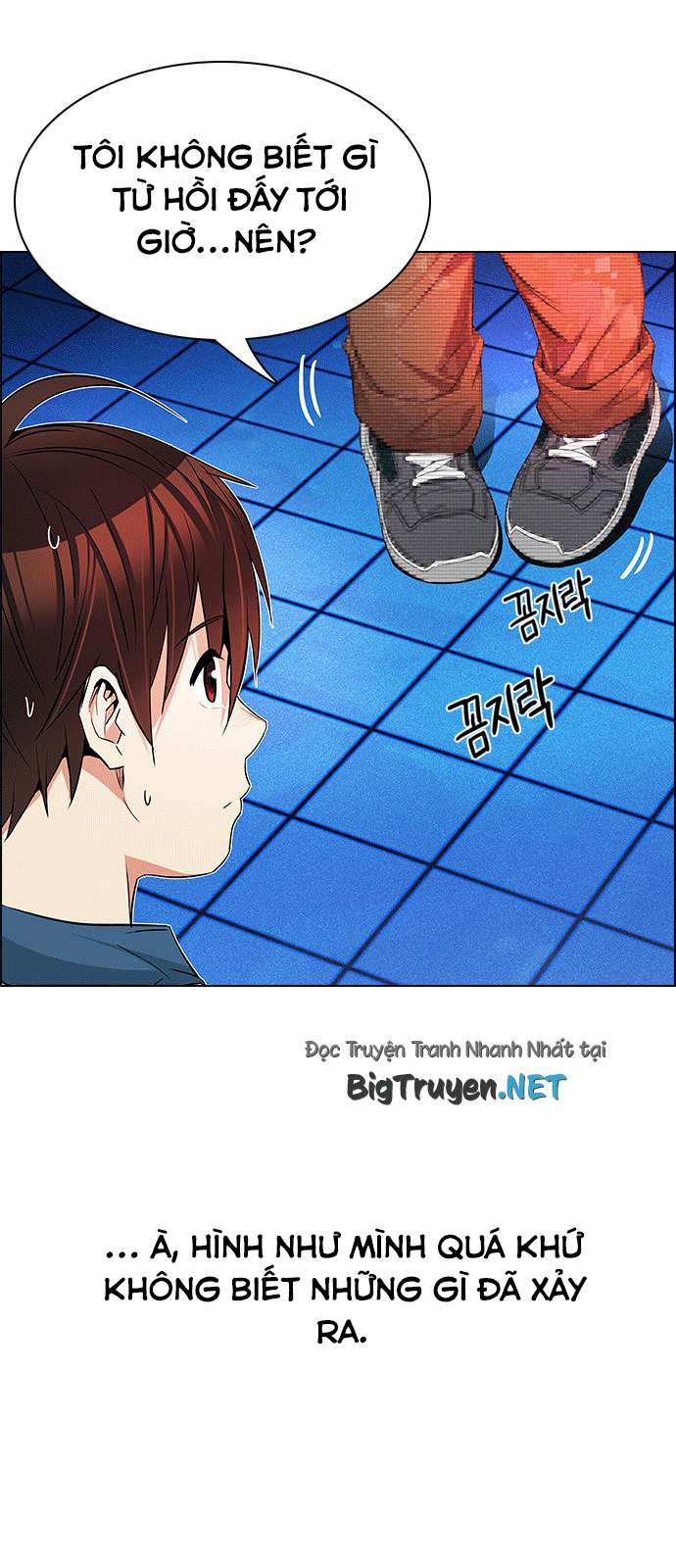 Chapter 161