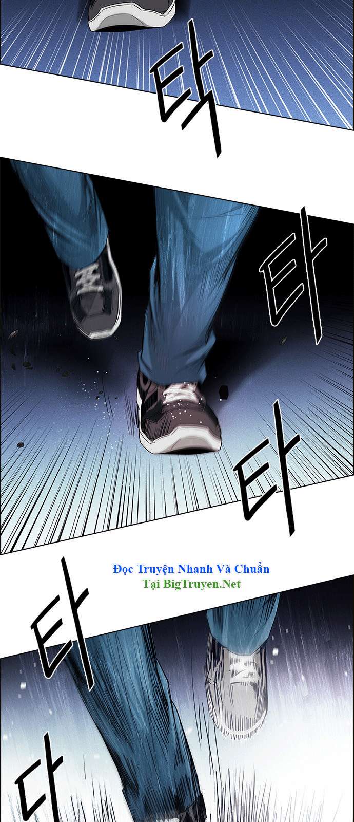 Chapter 157