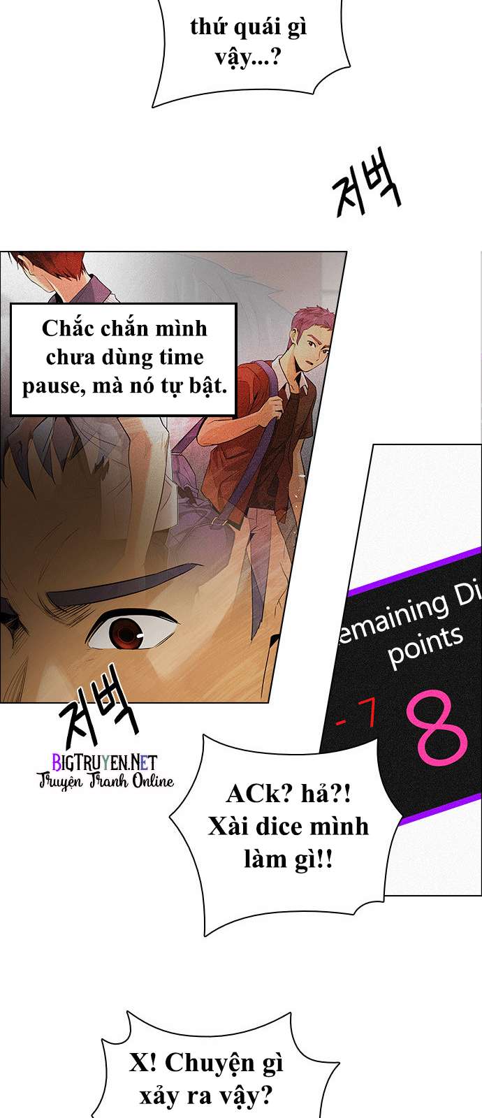 Chapter 133