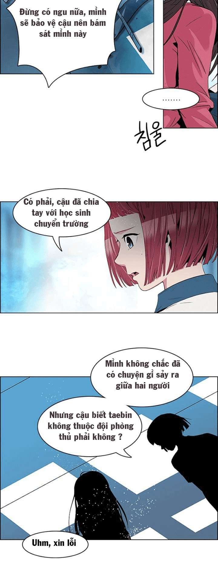 Chapter 99