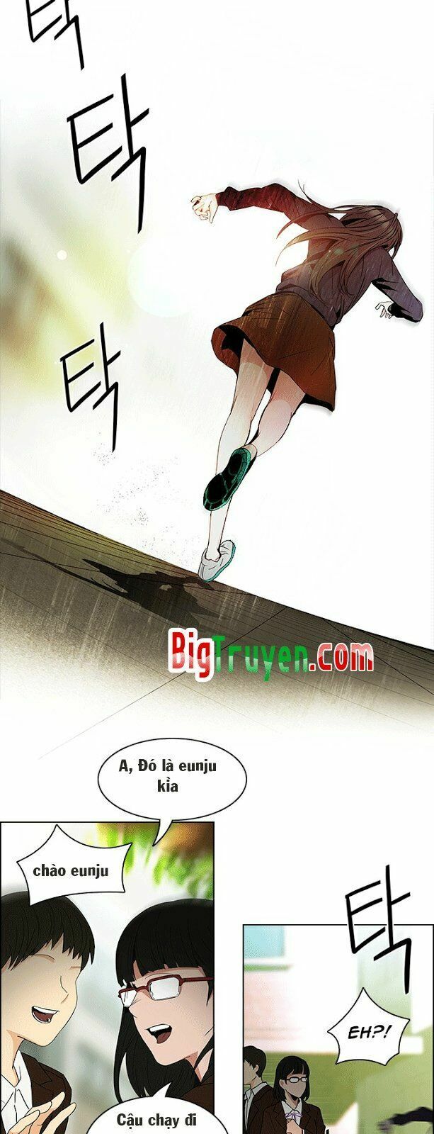 Chapter 86