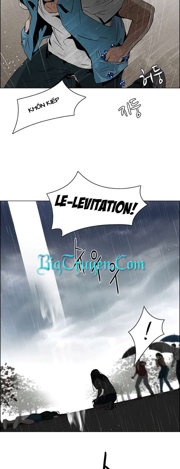 Chapter 81