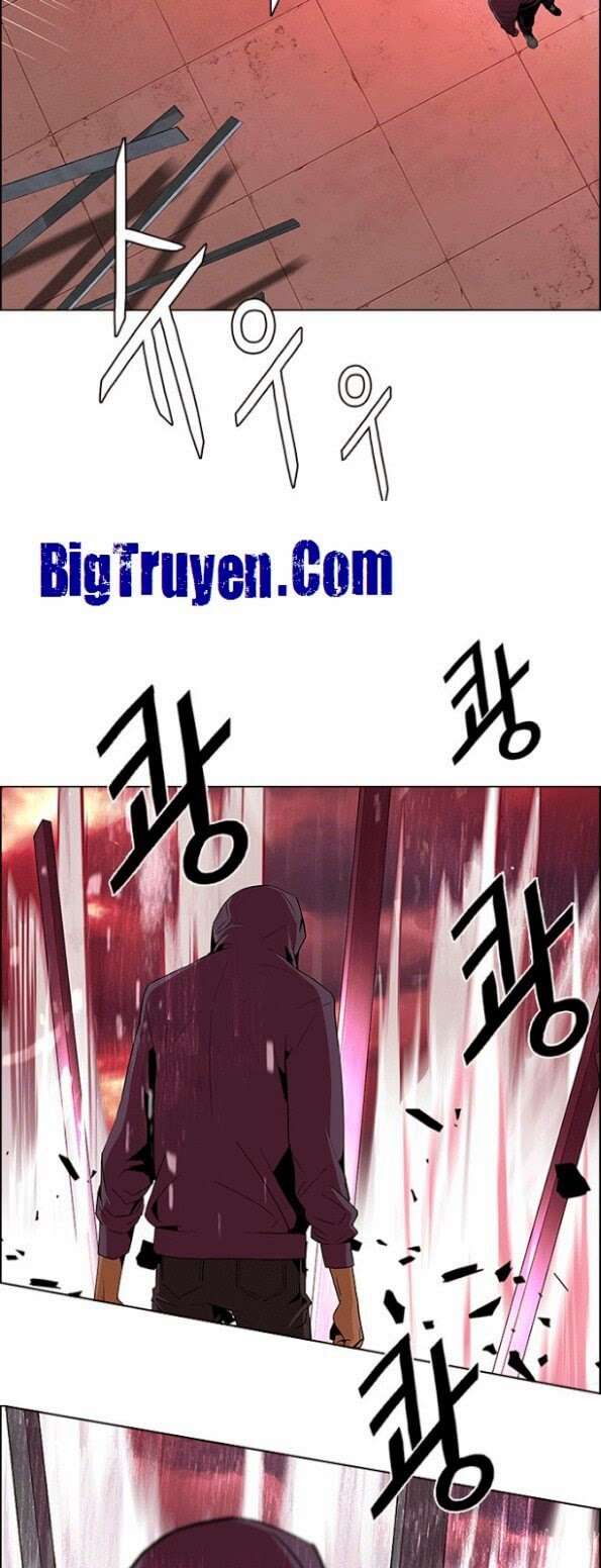 Chapter 76