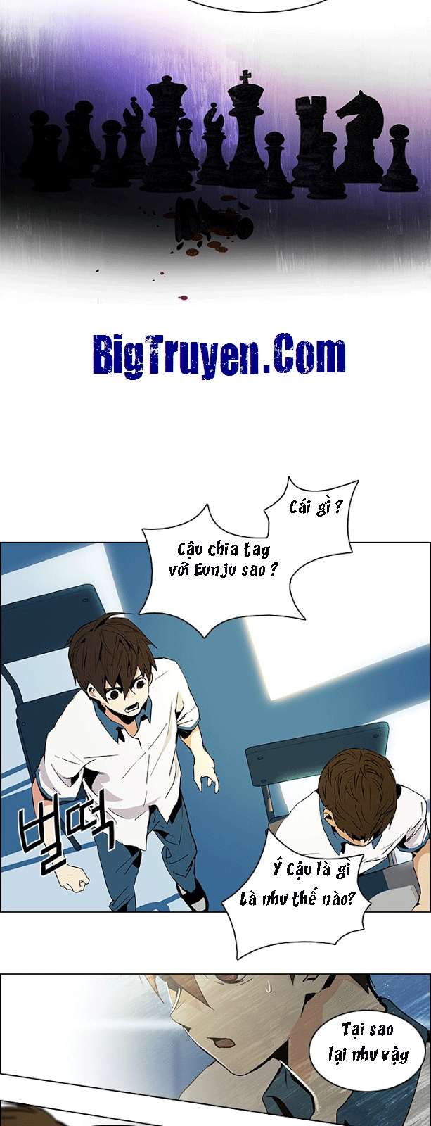 Chapter 64