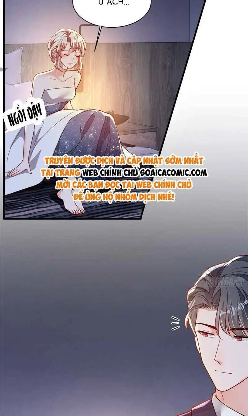 Chapter 206