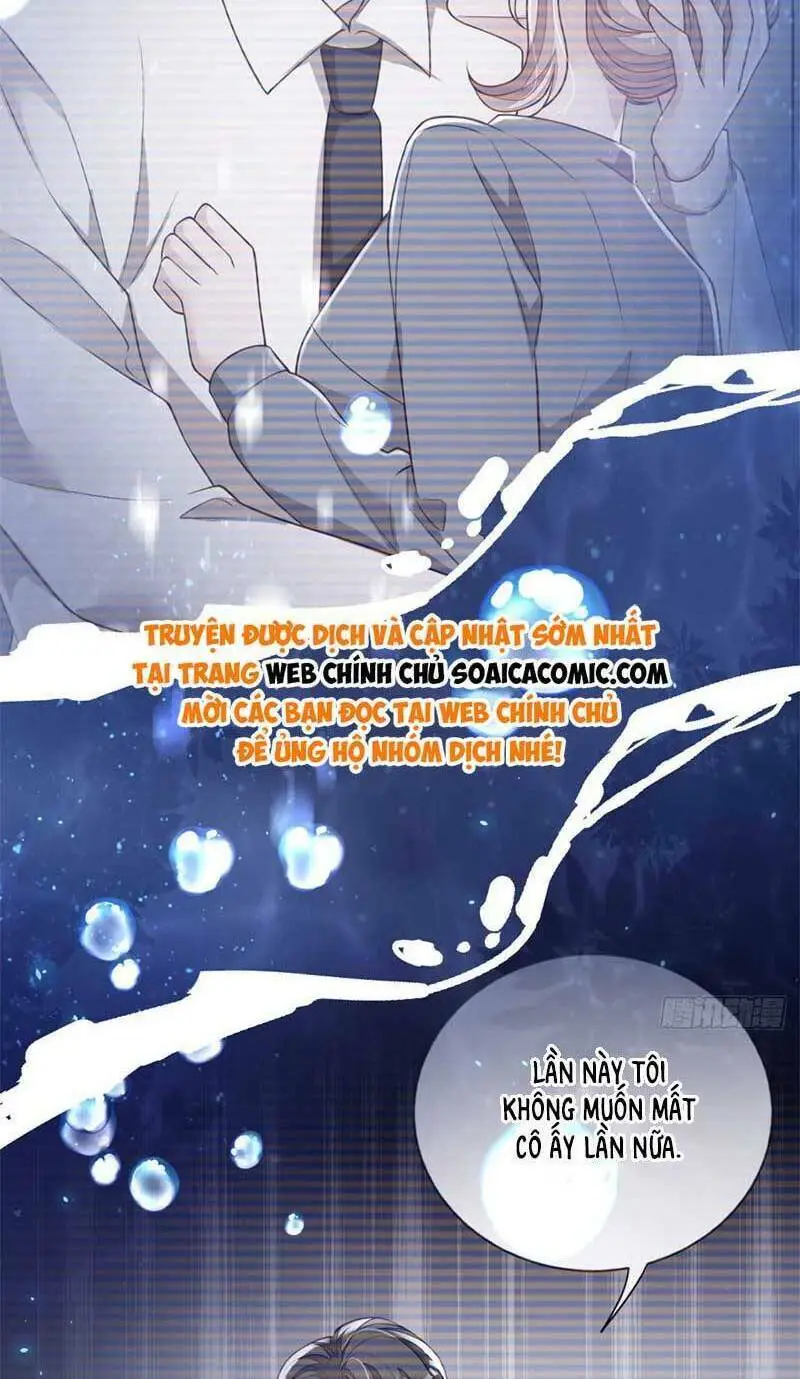 Chapter 206