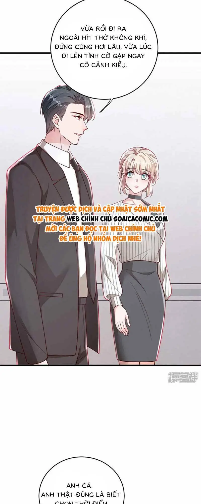 Chapter 186