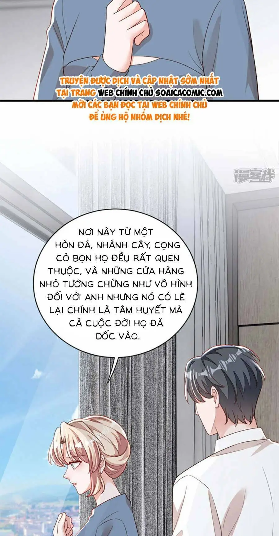 Chapter 182