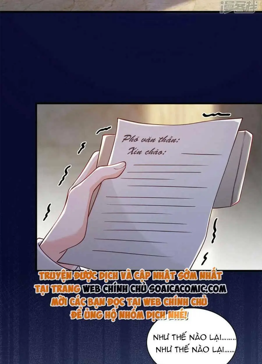 Chapter 75