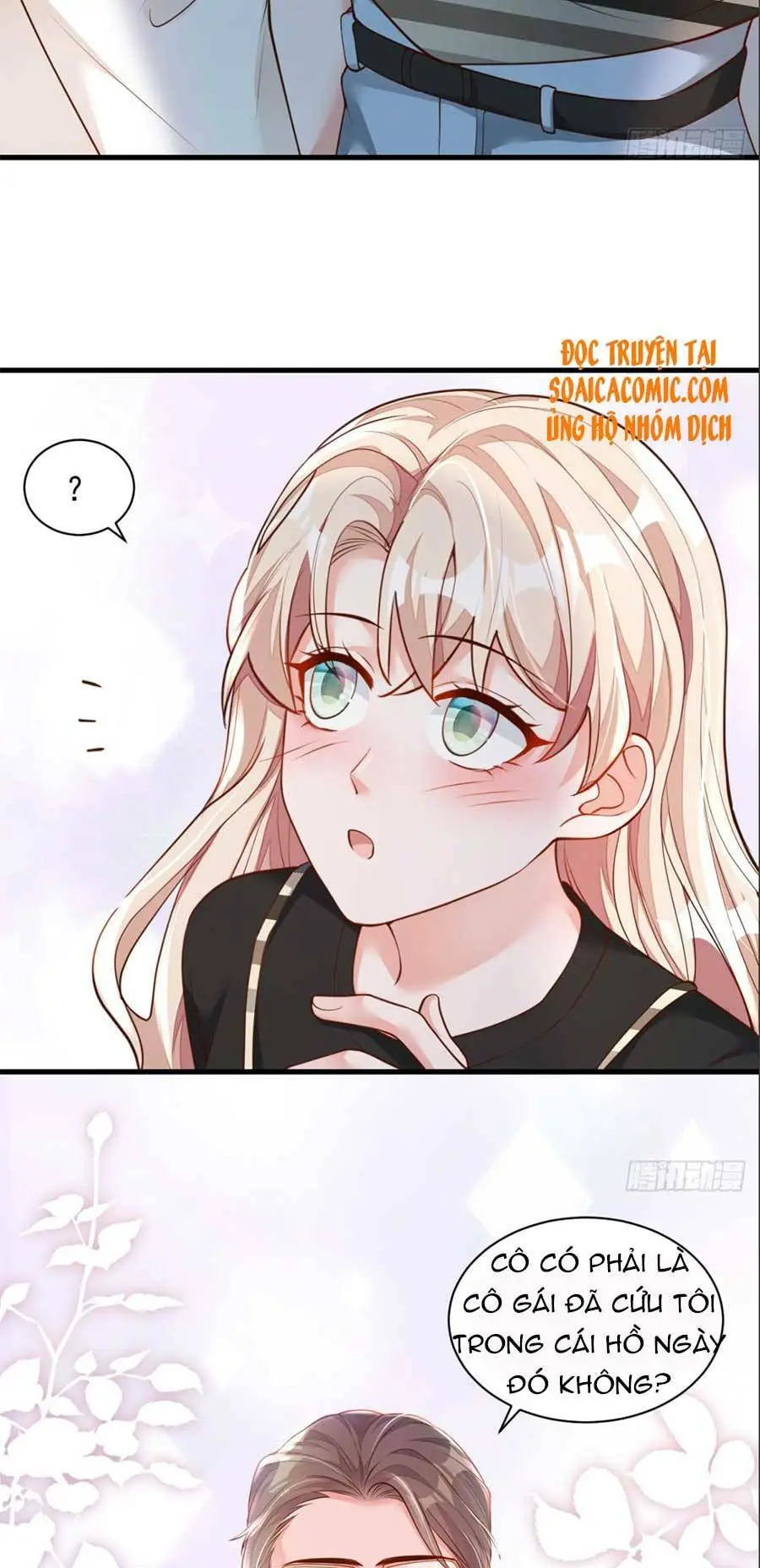 Chapter 47