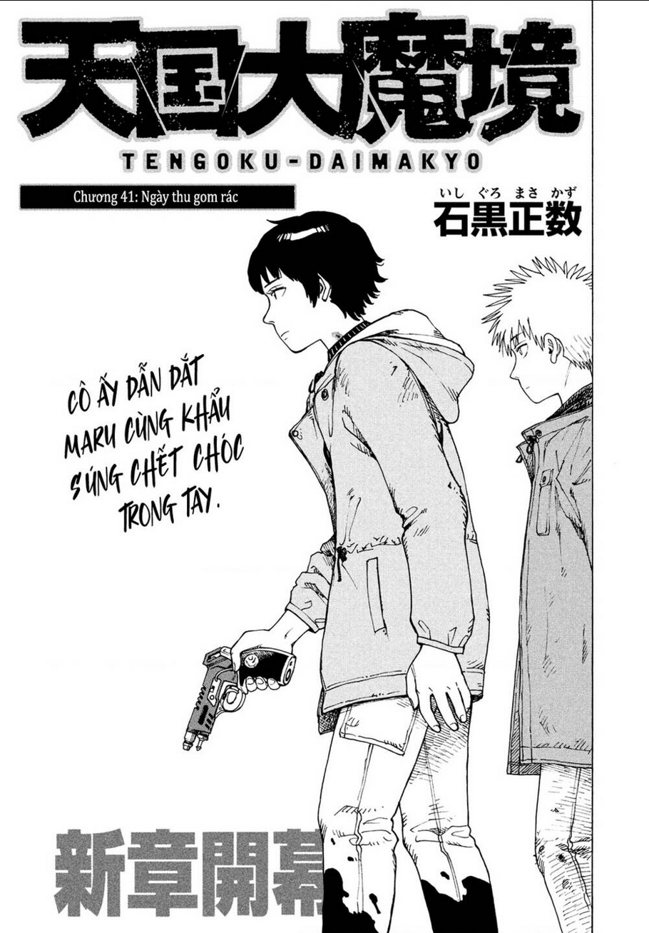 Chapter 41