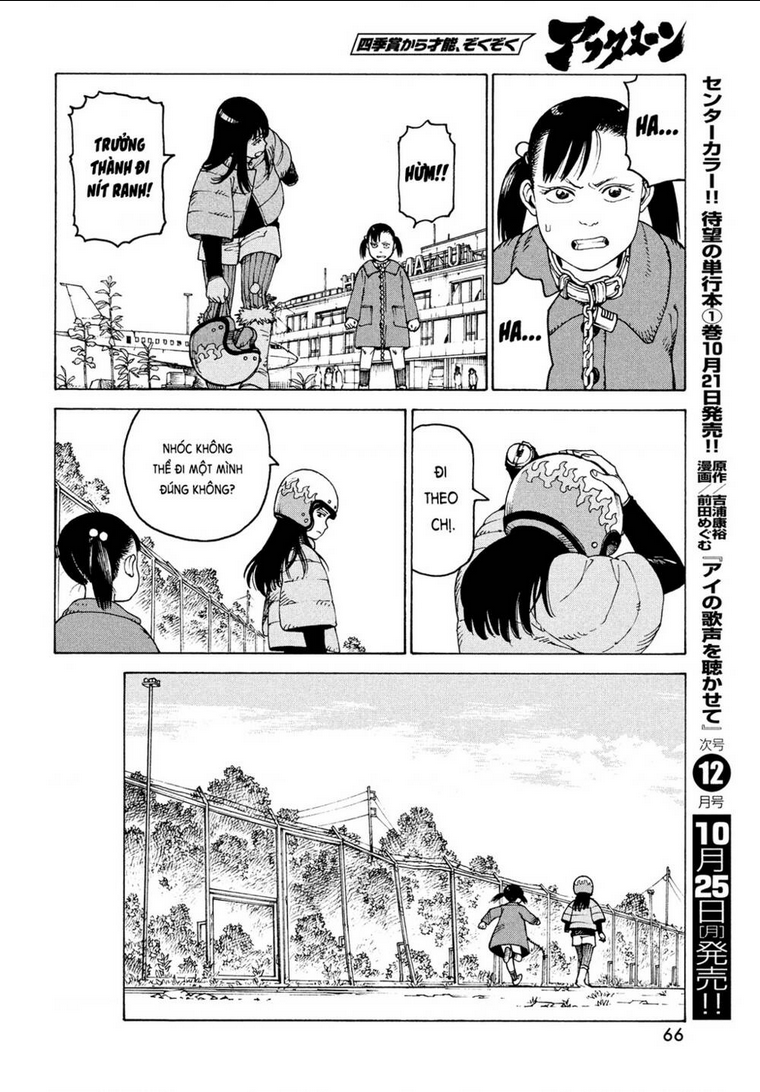 Chapter 40