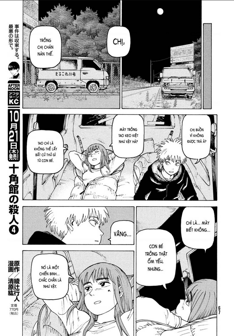 Chapter 40