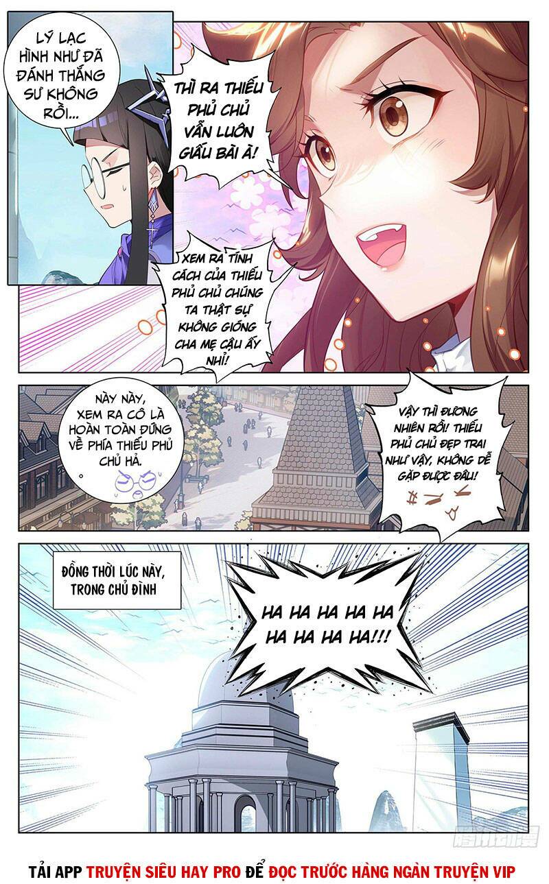 Chapter 81