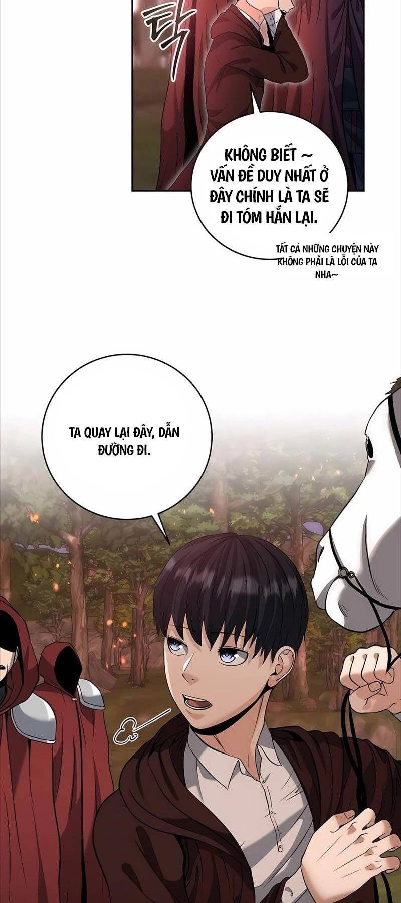 Chapter 42