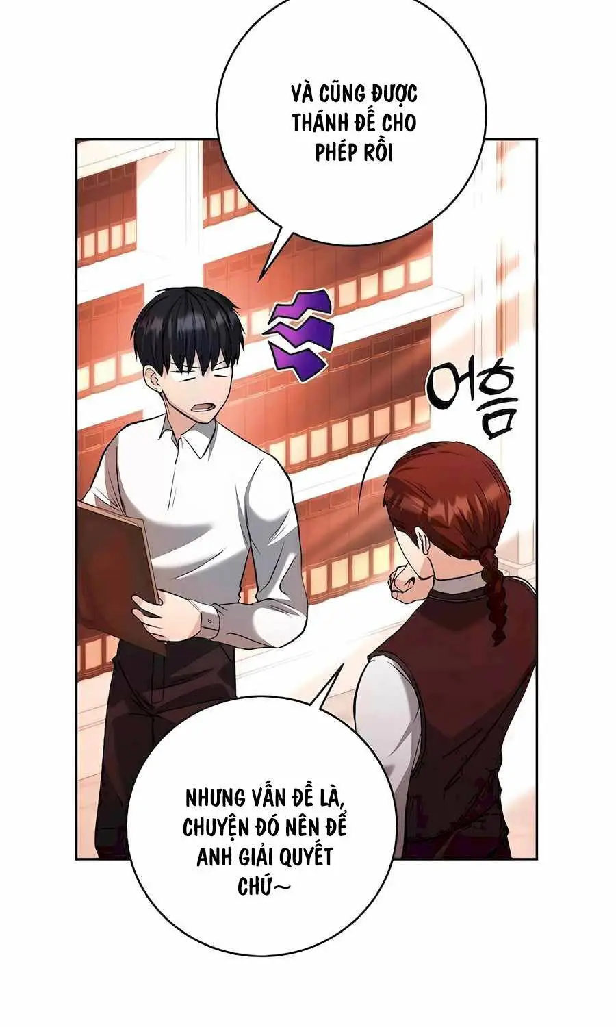 Chapter 47