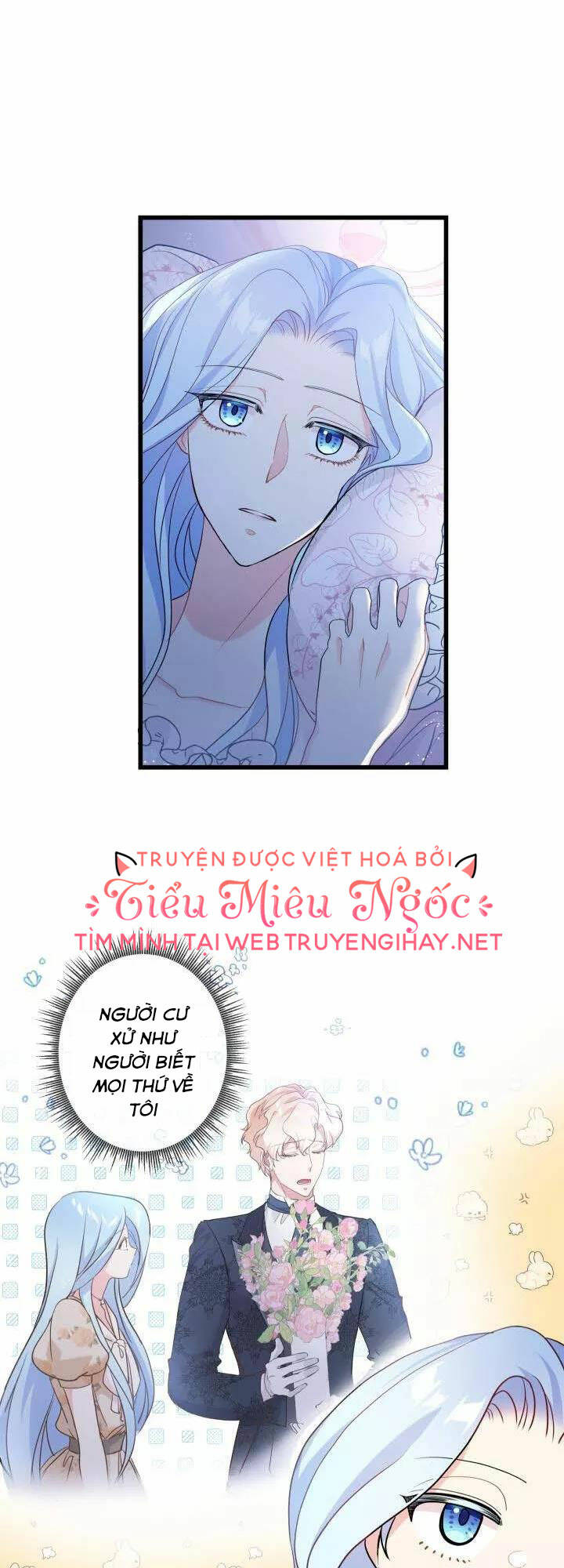 Chapter 48