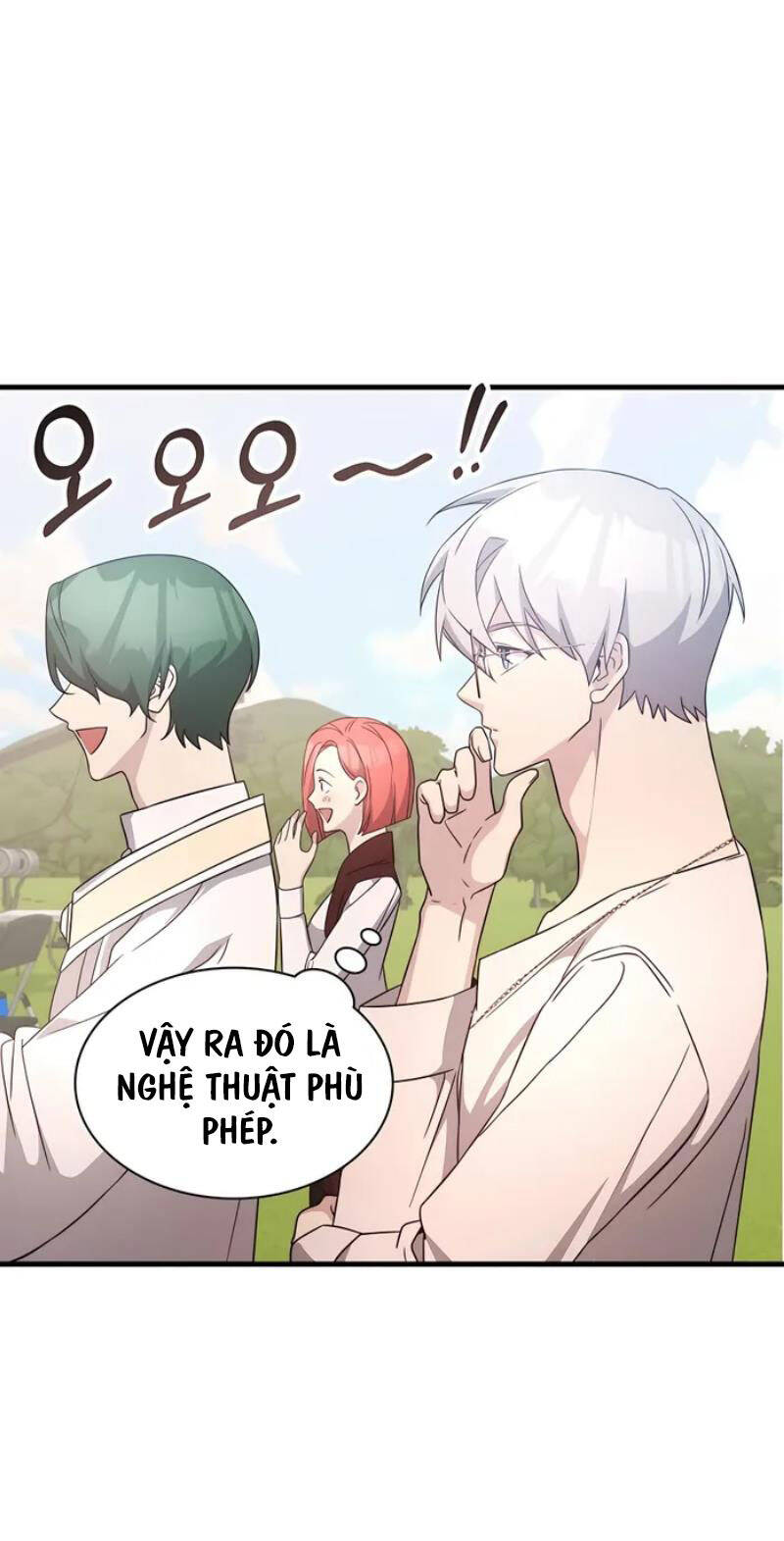 Chapter 51