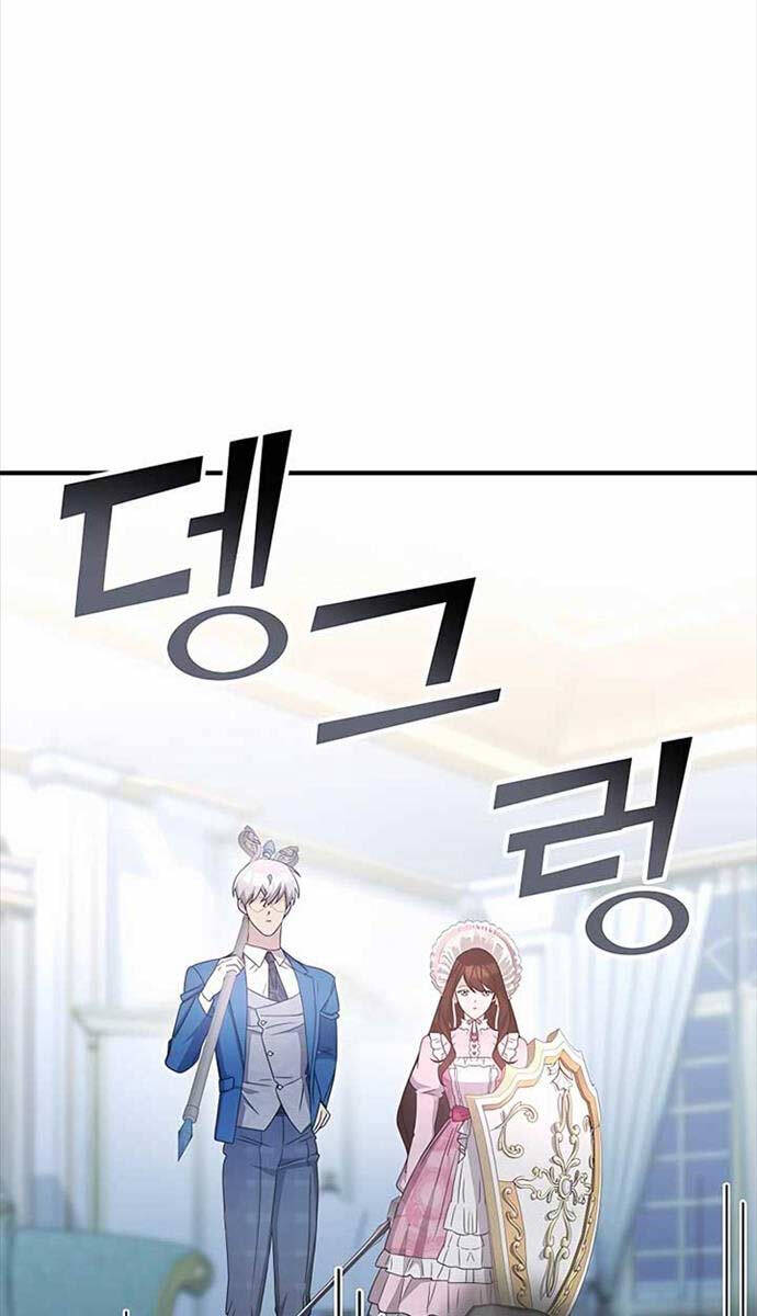 Chapter 43