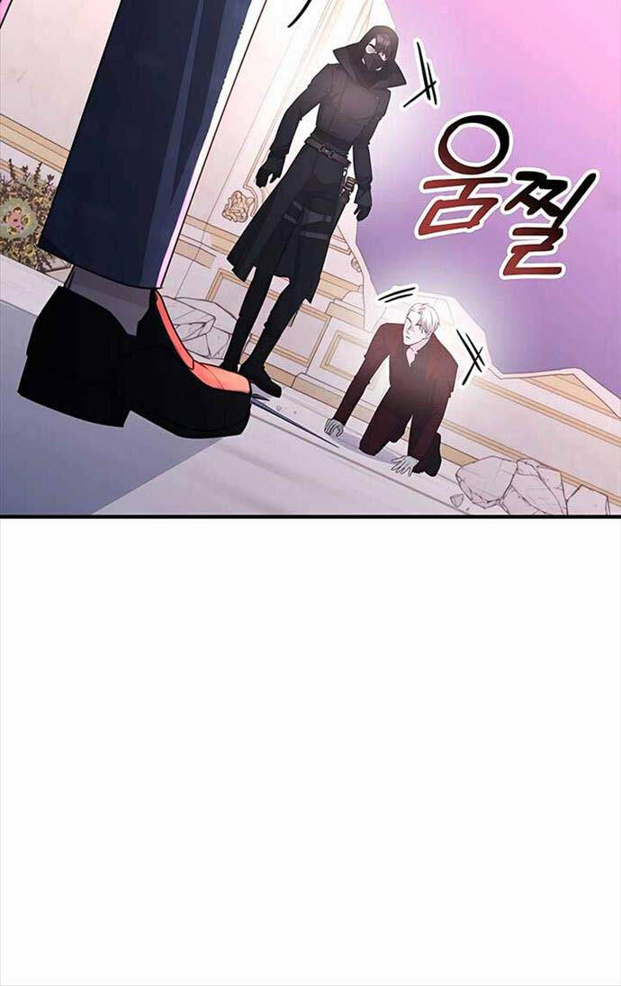 Chapter 43