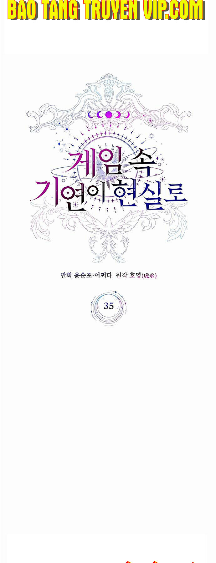 Chapter 35