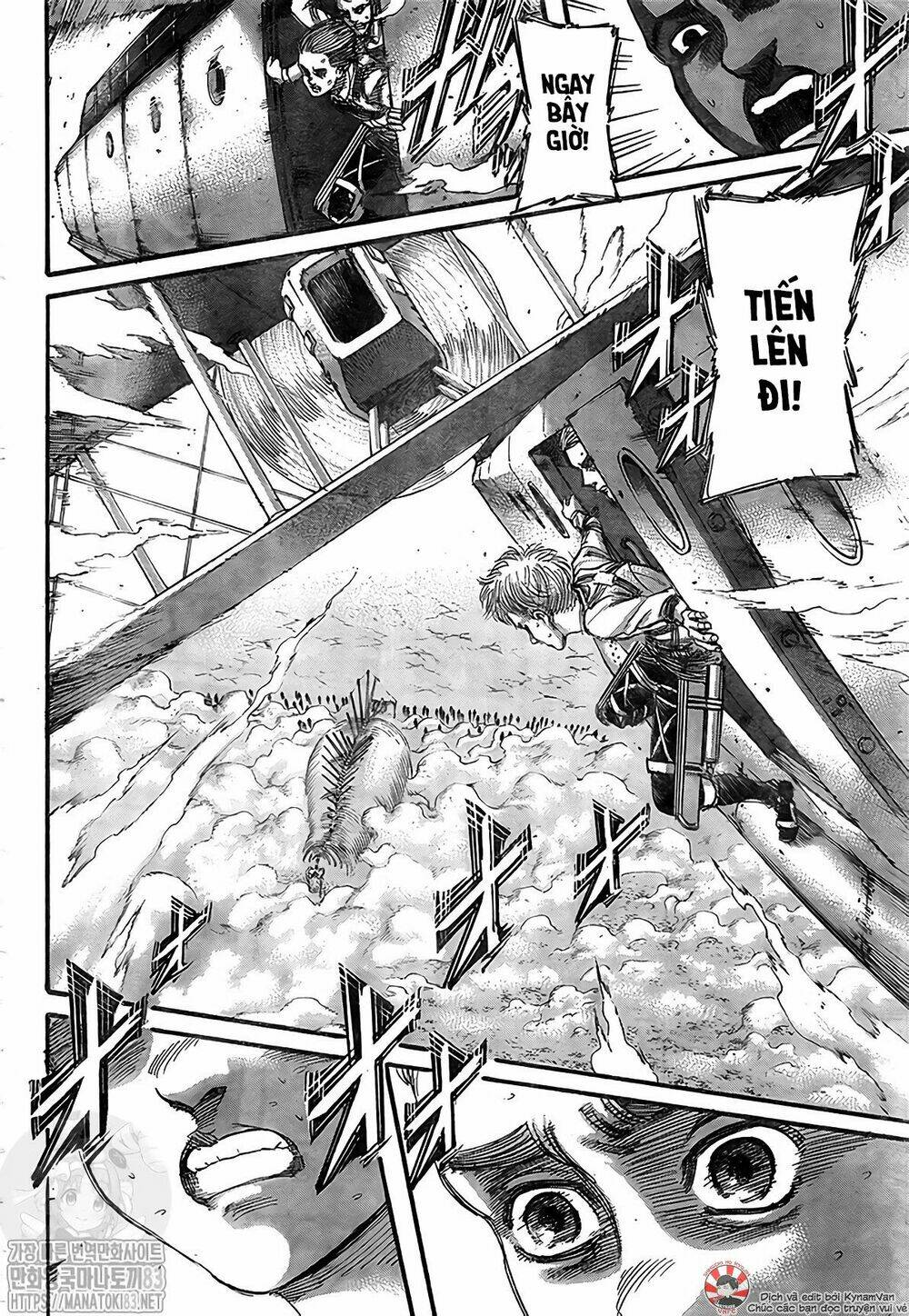 Chapter 134