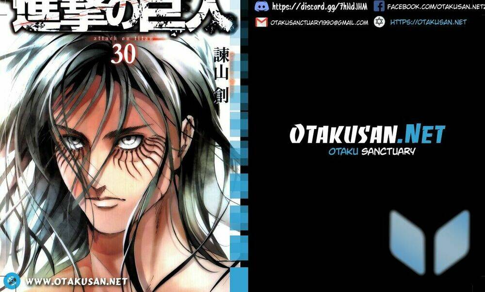 Chapter 125