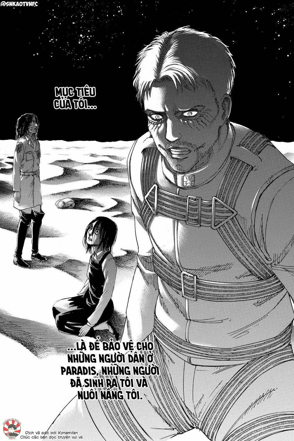 Chapter 123