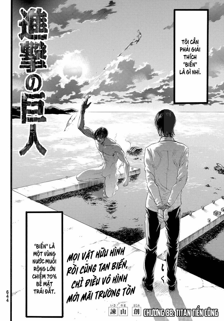 Chapter 88