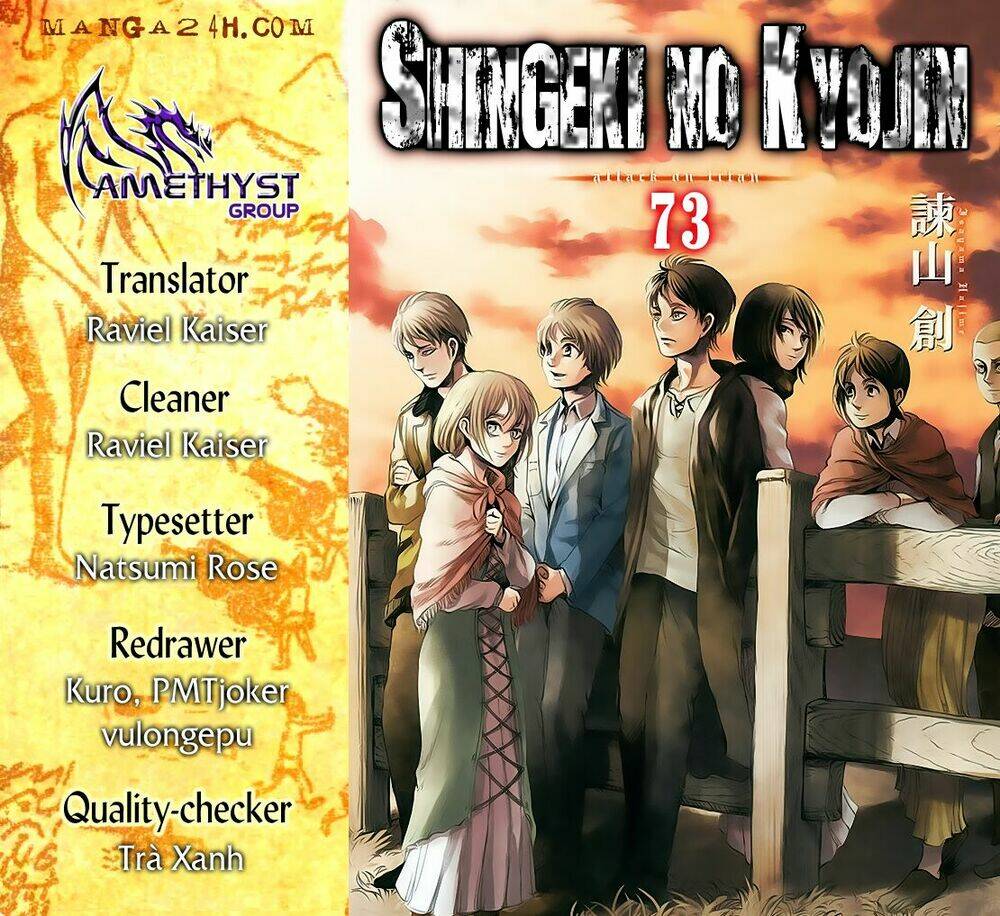 Chapter 73