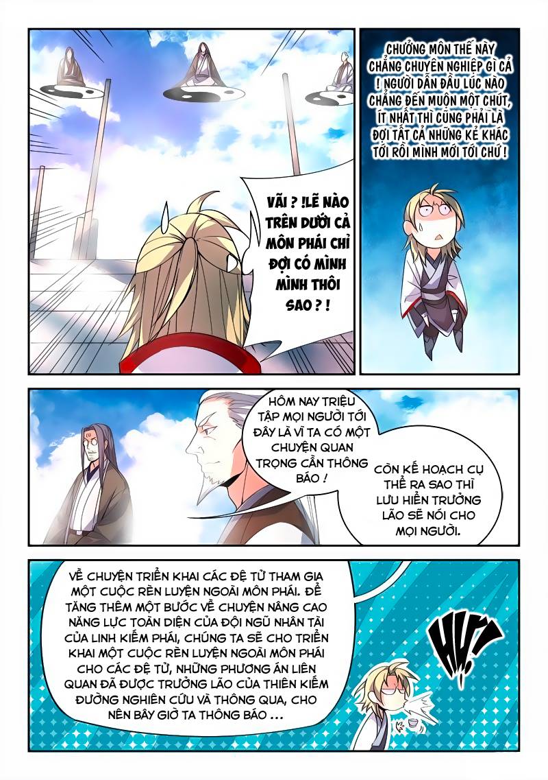 Chapter 80