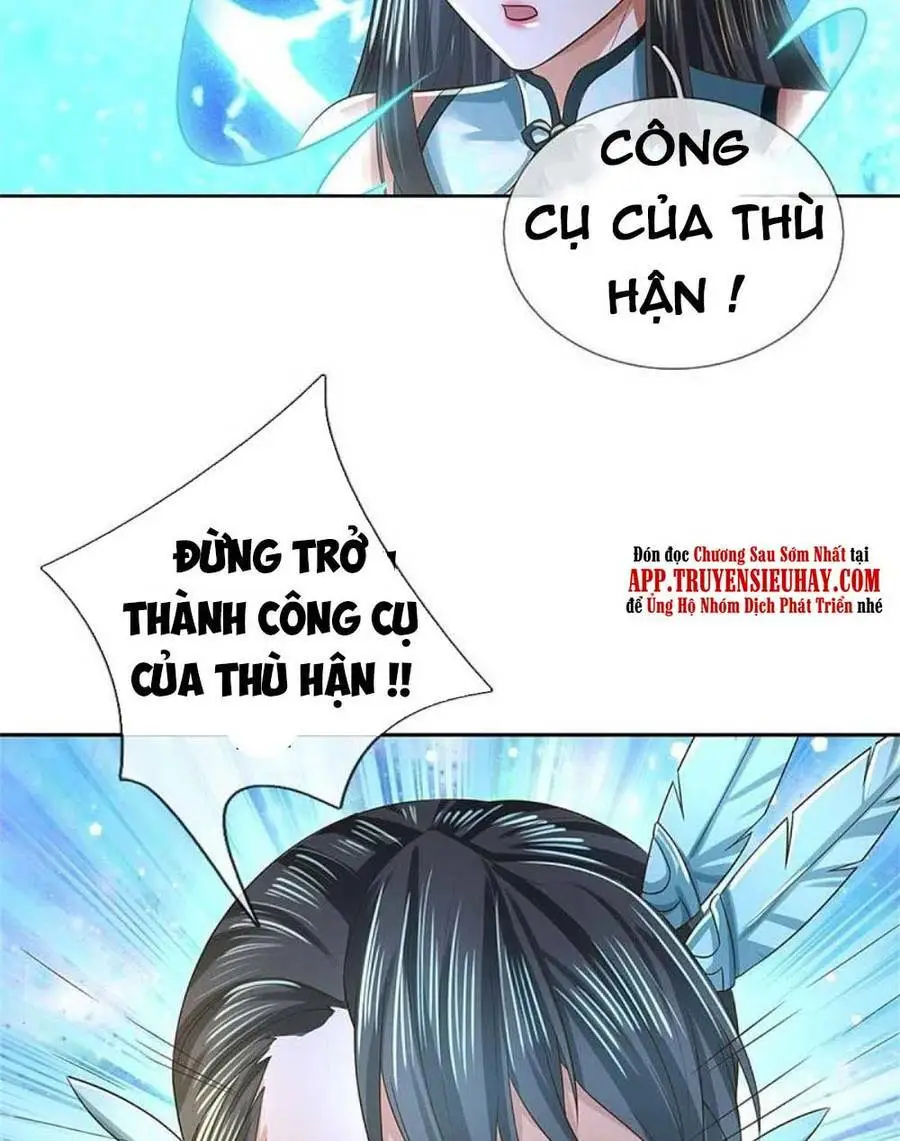 Chapter 595