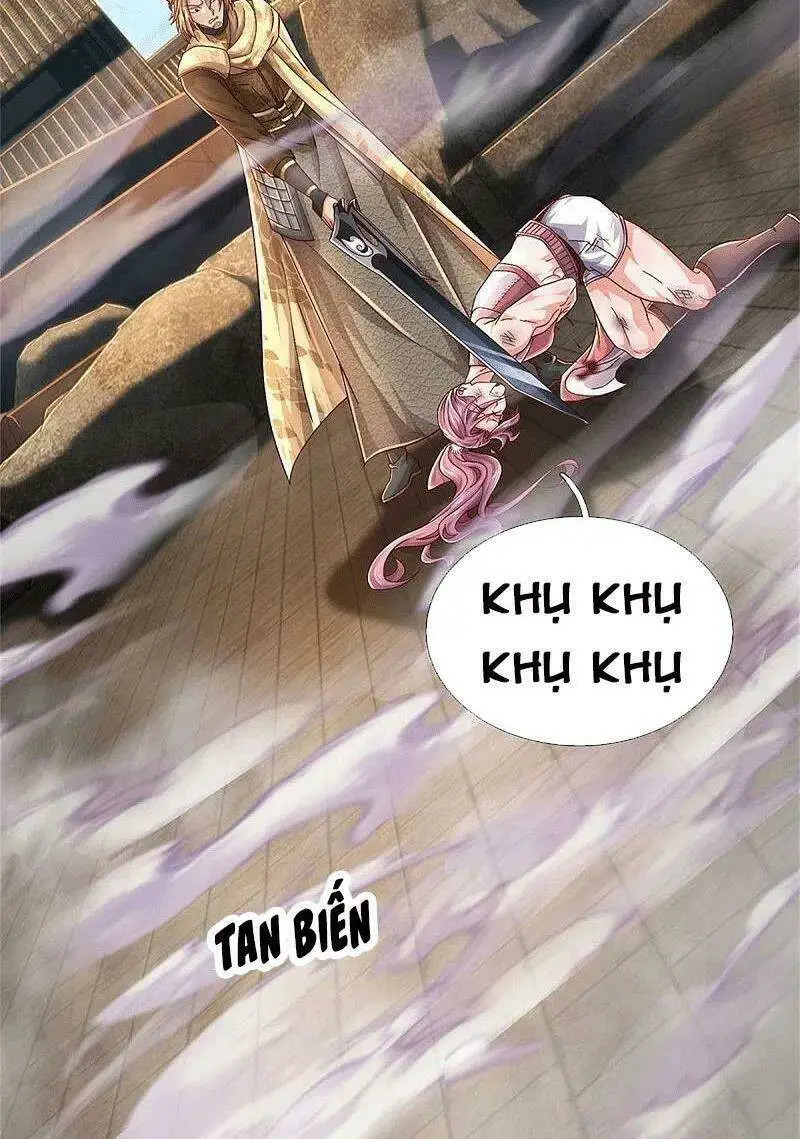 Chapter 588