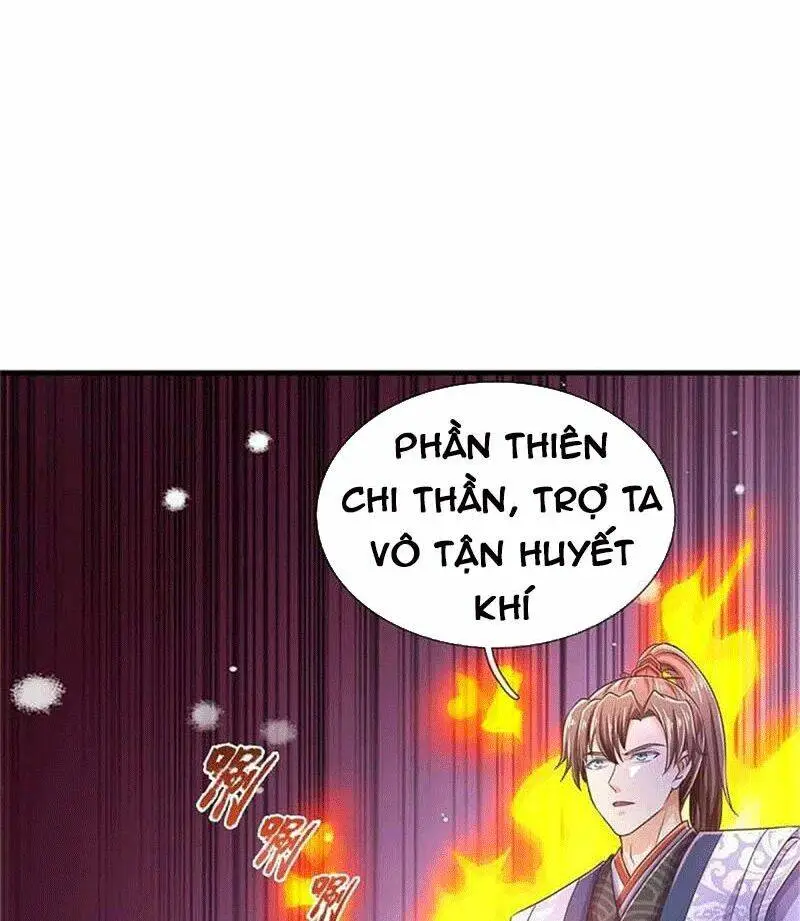 Chapter 581