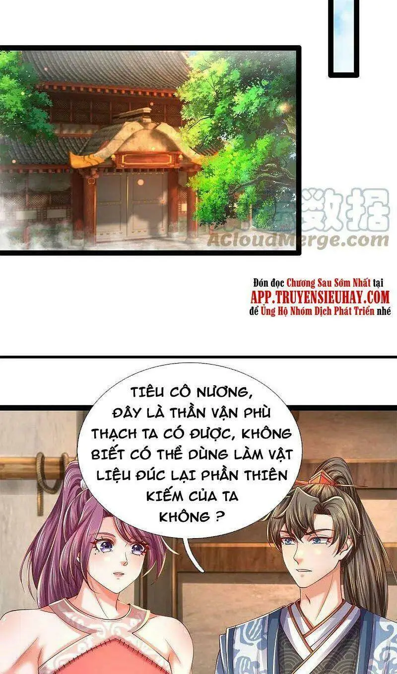 Chapter 572