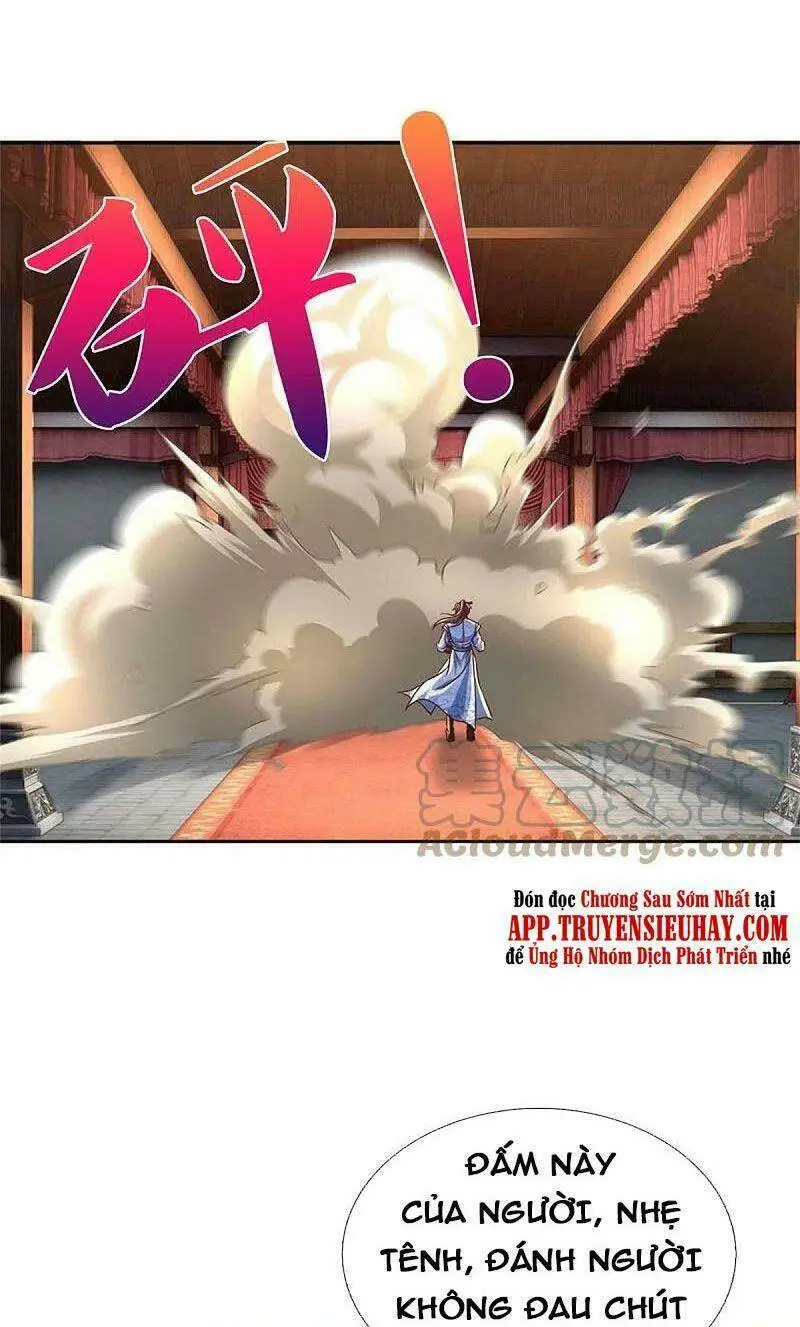 Chapter 571