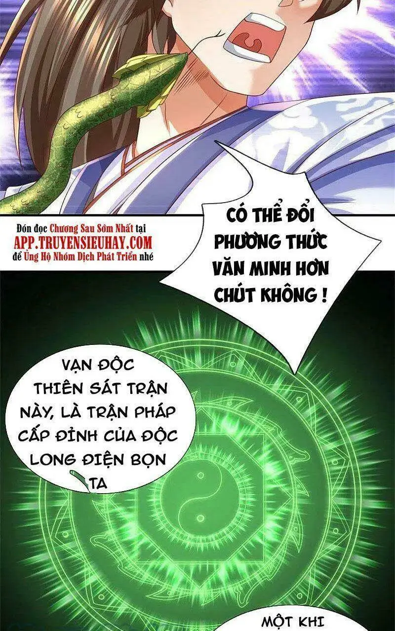 Chapter 568