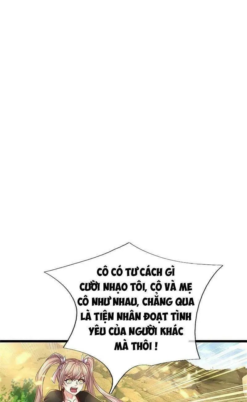 Chapter 555