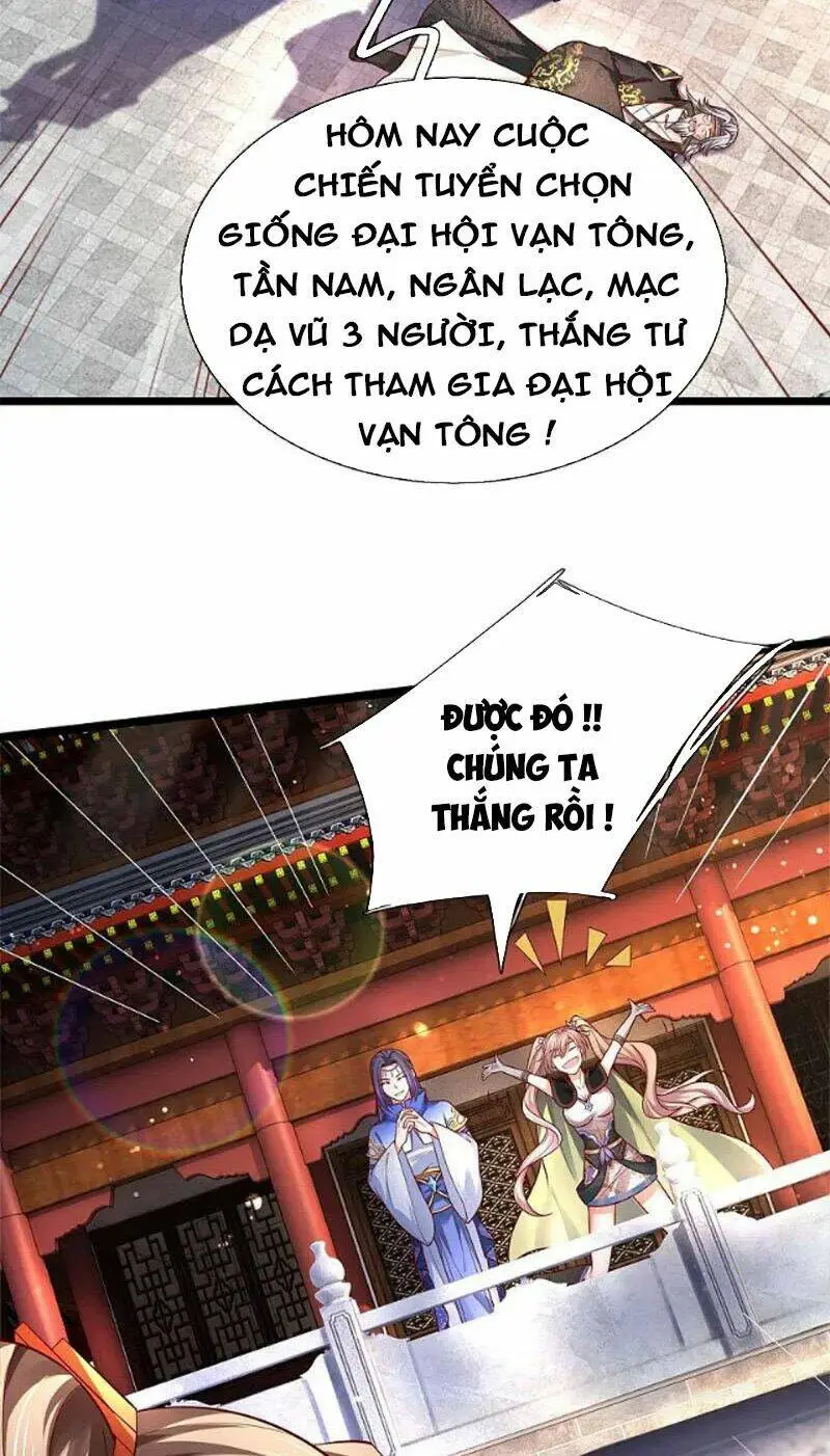 Chapter 531