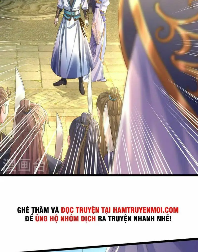 Chapter 505