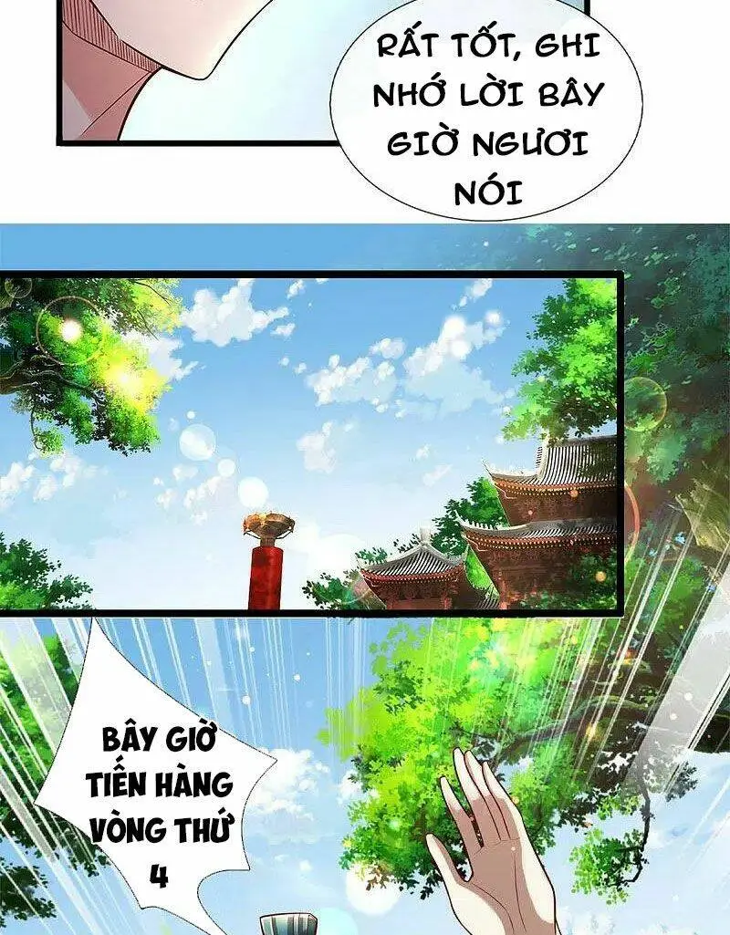 Chapter 494