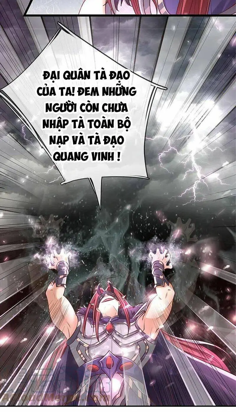 Chapter 464