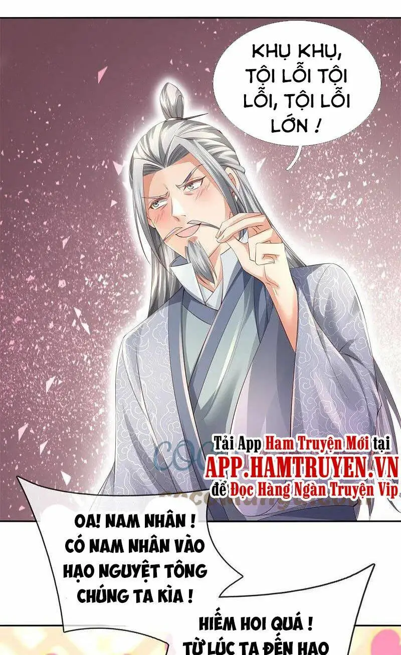 Chapter 431