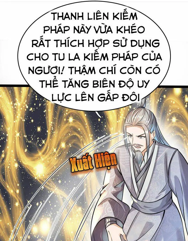 Chapter 167