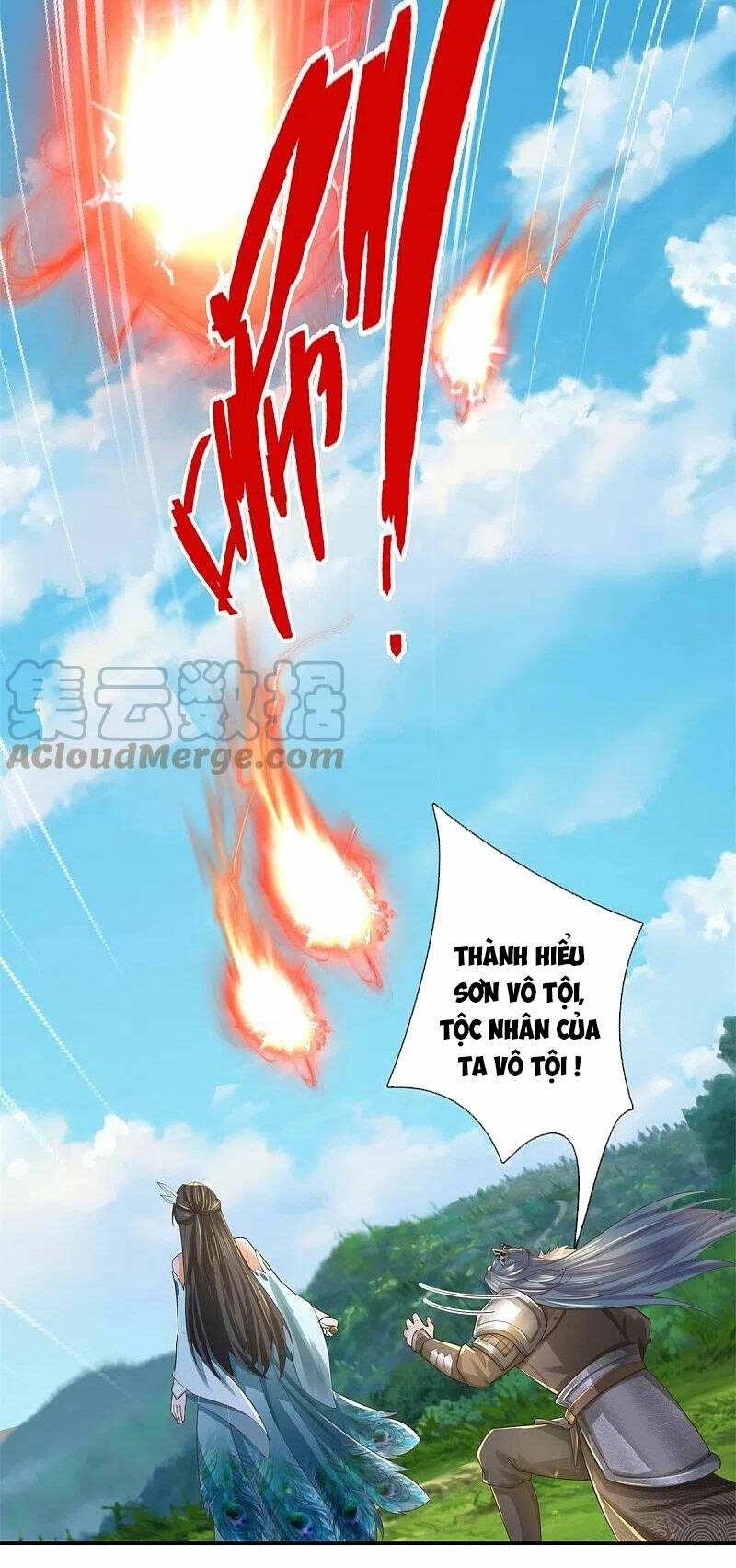 Chapter 604