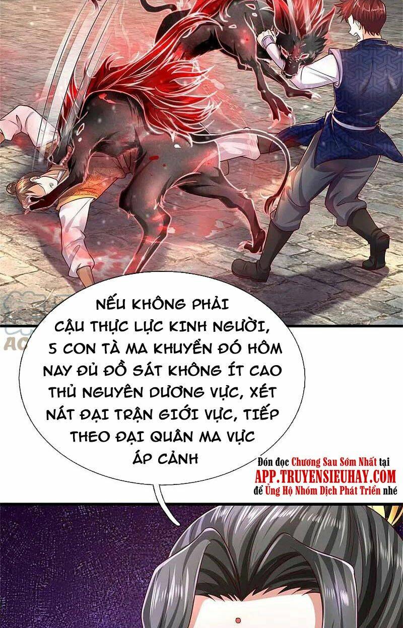 Chapter 583