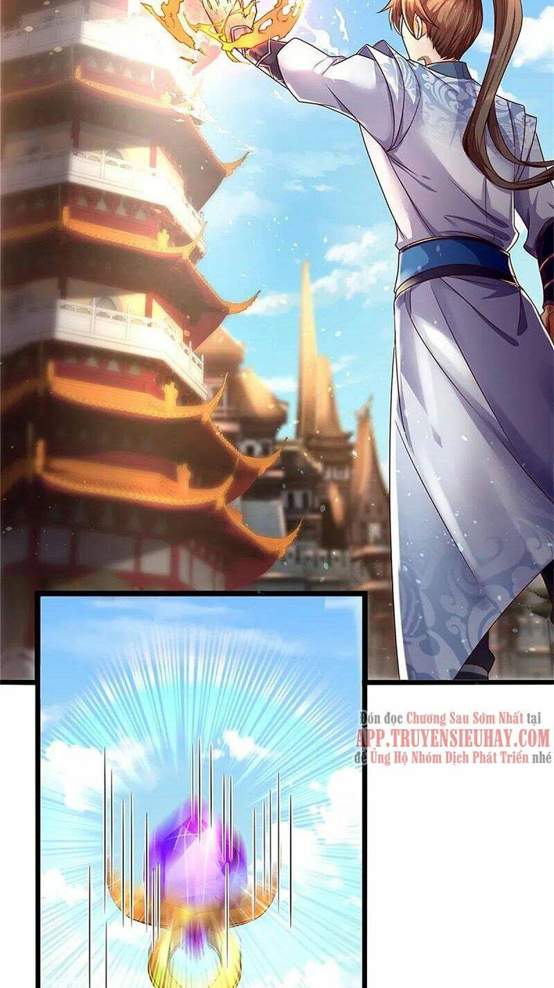 Chapter 582