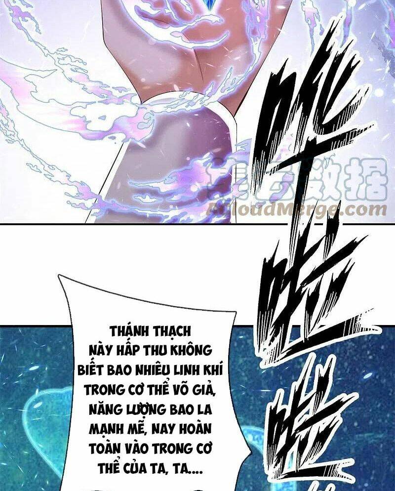 Chapter 547